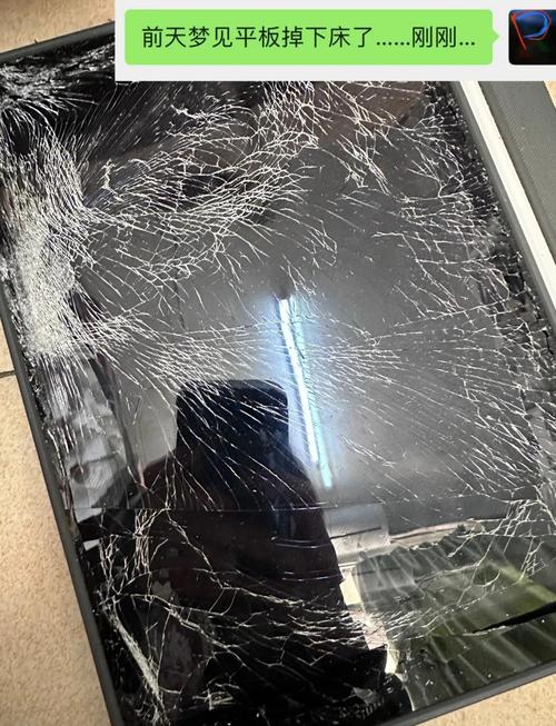 新买的三星P7510平板电脑屏摔碎了,有谁知道换个屏需要多少钱啊~!