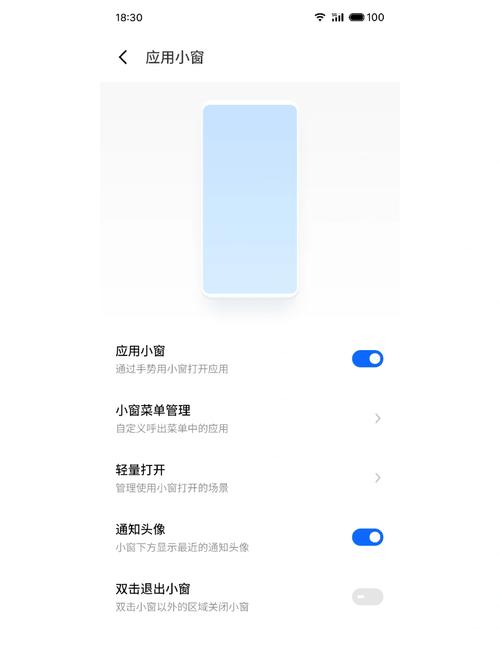红米note9可以刷flyme吗