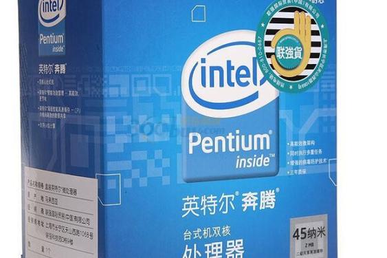 赛扬e3500哪年上市