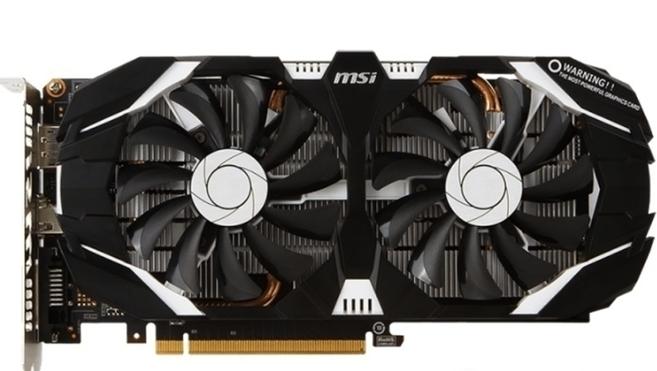 微星1060飙风是丐版吗