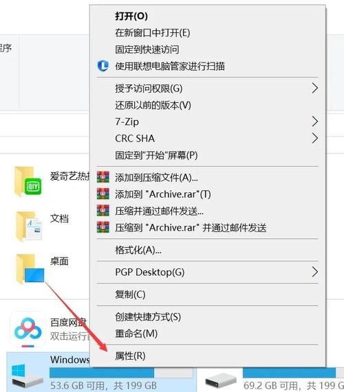 电脑c盘怎么清理空间内存?C盘释放空间的5个方法(亲测有效)
