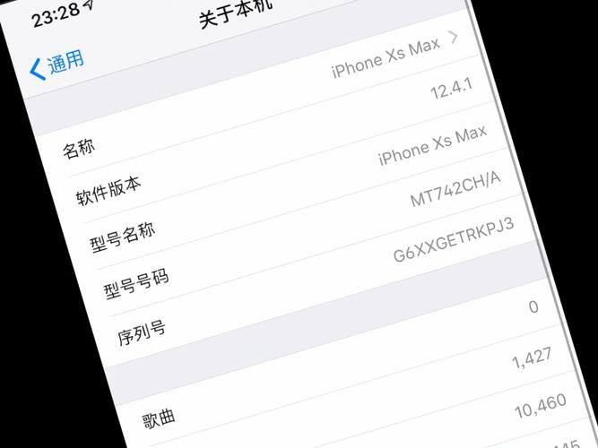 苹果6plus比较高可以升级到哪个版本