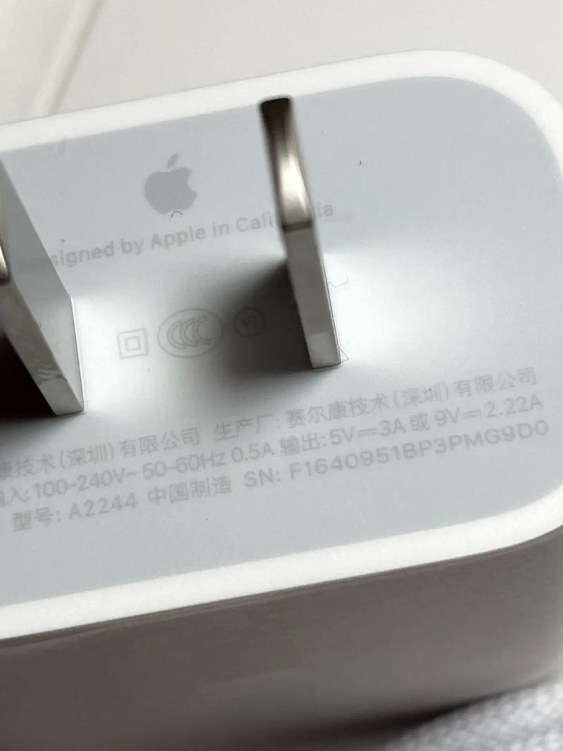 苹果7没有无线充电吗-苹果iPhone7