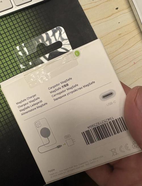 iPhone7如何实现无线充电?