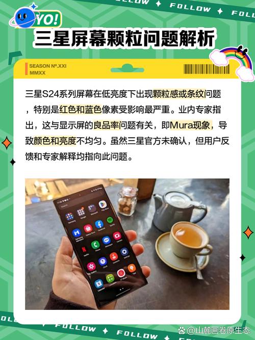 苹果用户内存容量焦虑?三星t7使用体验