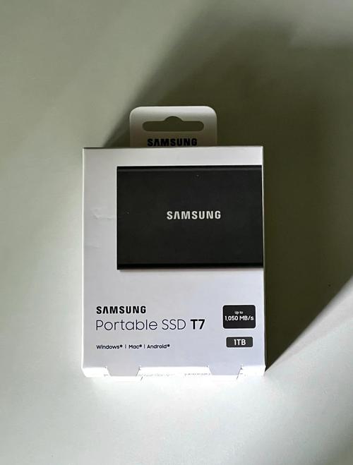 三星移动硬盘(三星移动硬盘t5和t7哪个好)