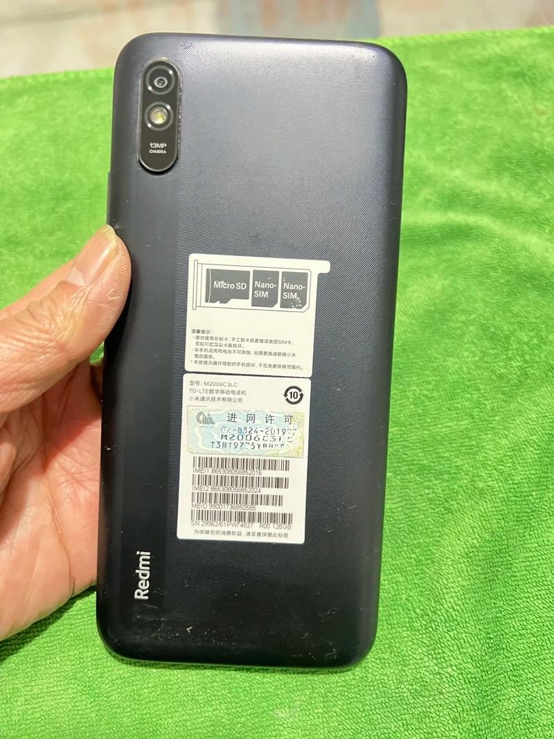 599的红米9A到底值不值得买?