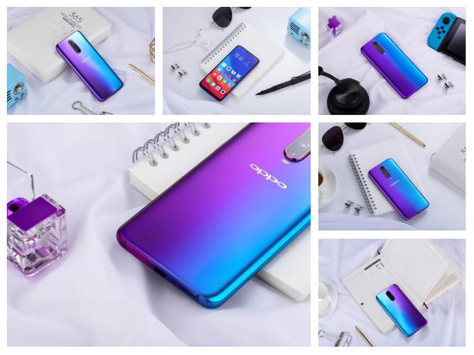 oppor17现在多少钱(oppor17现在多少钱)