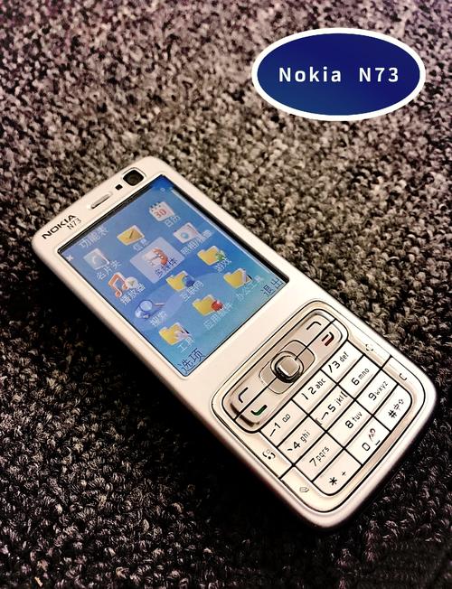 2023诺基亚即将上市手机有哪些