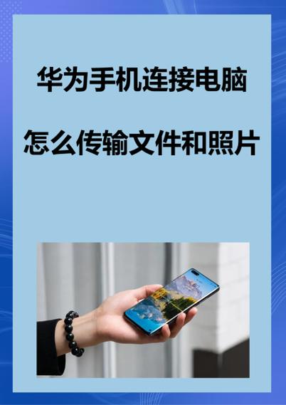 华为电脑c盘变红了怎么彻底清理