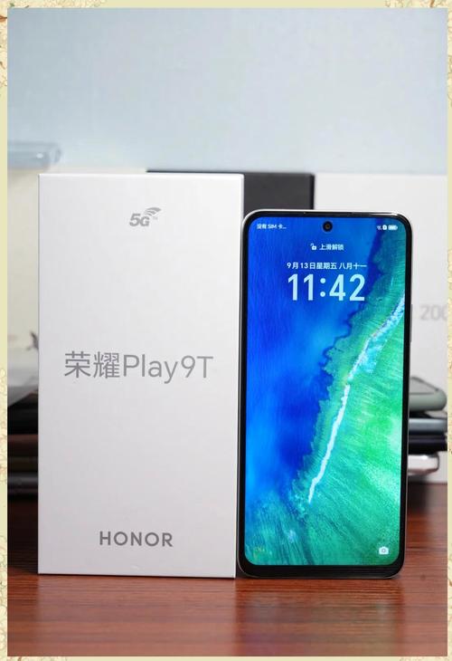 荣耀9xpro什么时候出的?