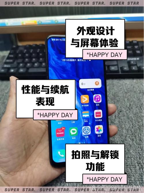 荣耀9xpro什么时候上市的