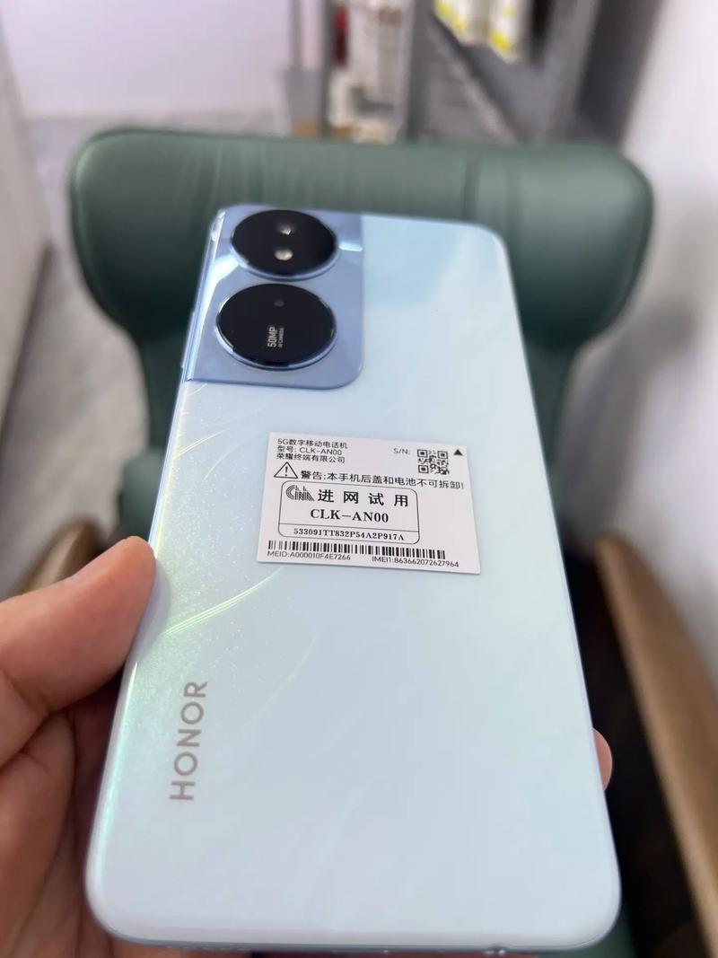 华为优畅享50plus多少钱