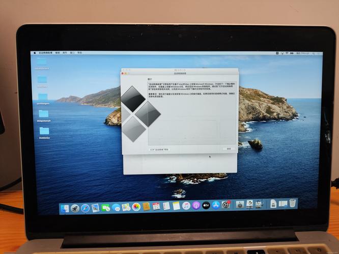 现在大家台式的电脑都用的什么系统?