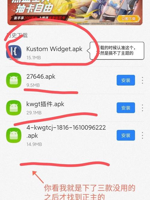 红米note9pro怎么格机