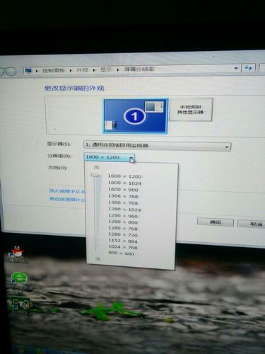 电脑分辨率不小心调比较高黑屏