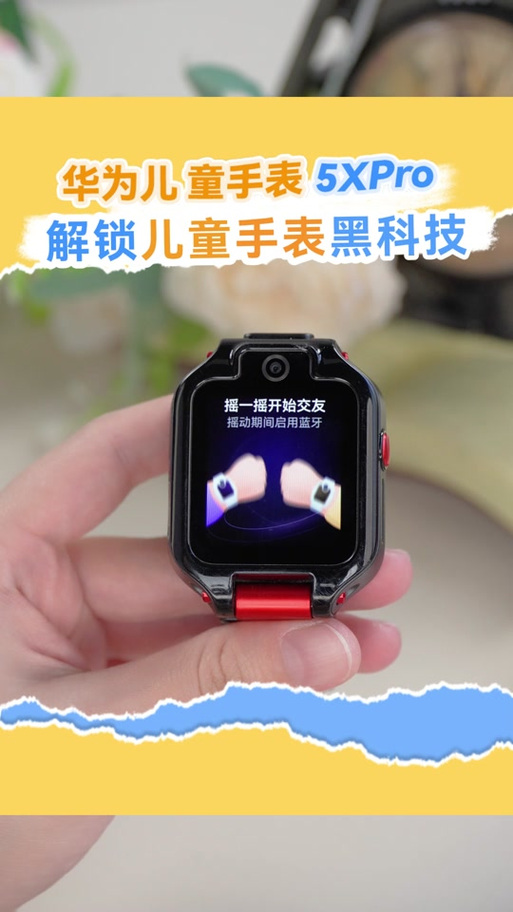 华为刷机按哪几个键(华为手机怎么刷机)