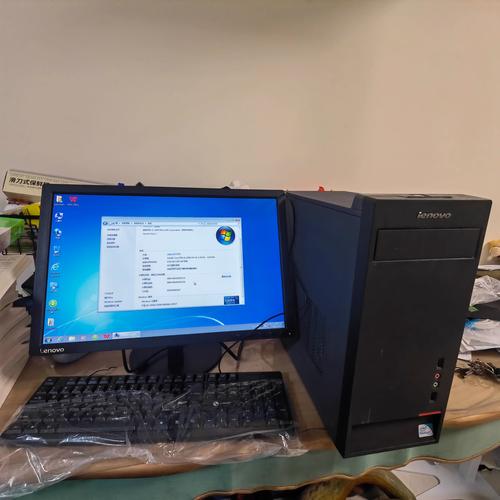 二手电脑办公设备预算1500左右怎么选