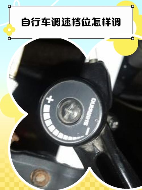 乐视自行车P档锁死无法骑行该怎么解锁?