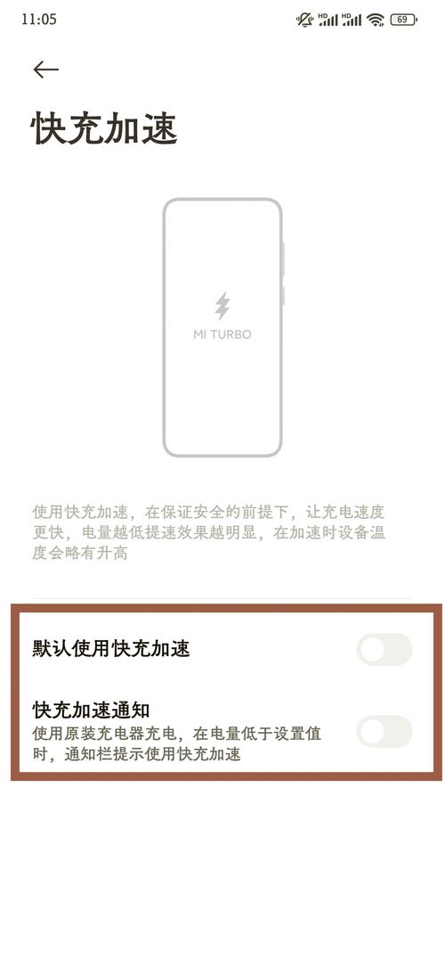 “一加六”文件具体内容是什么?