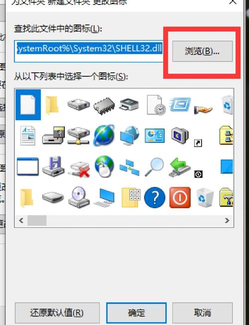在Windows系统中,若要将用户文件设置成只读属性,则需通过修改该文件的...