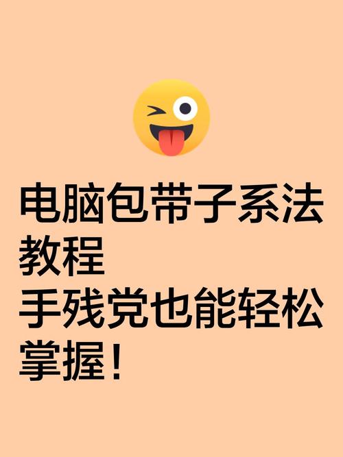 笔记本电脑怎么放在包里好