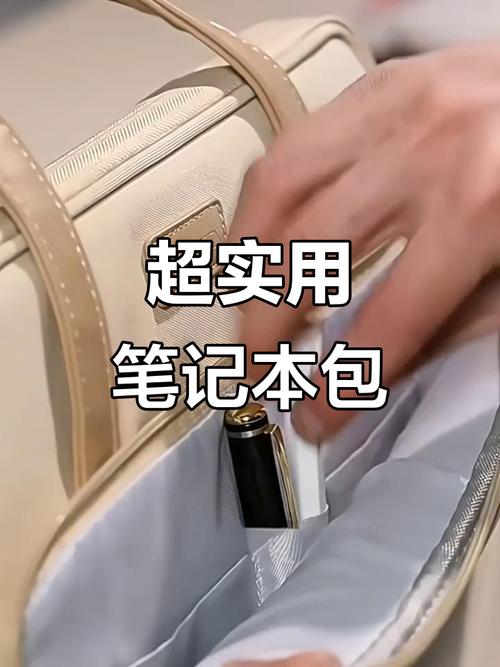 快递电脑如何打包