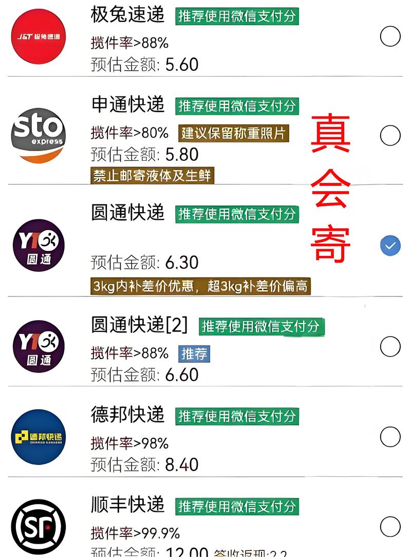 电脑应该怎样正确的放入电脑包