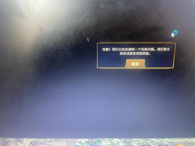 这个配置能玩英雄联盟吗英特尔酷睿2双核,t6600,独立显卡,内存容量2g...