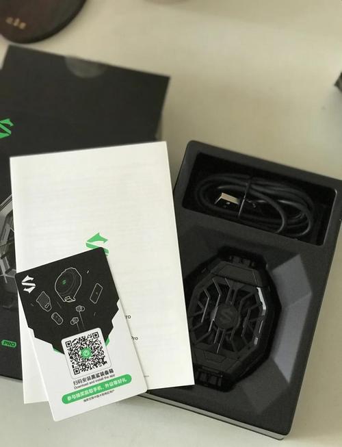 黑鲨散热器2Pro怎么用手机控制