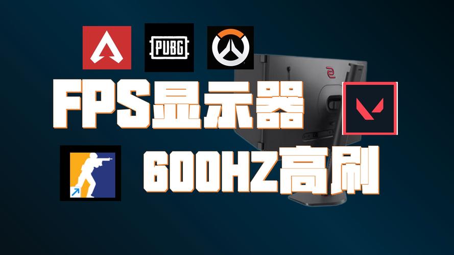 守望先锋fps能达到300的是什么显卡泰坦还是1080