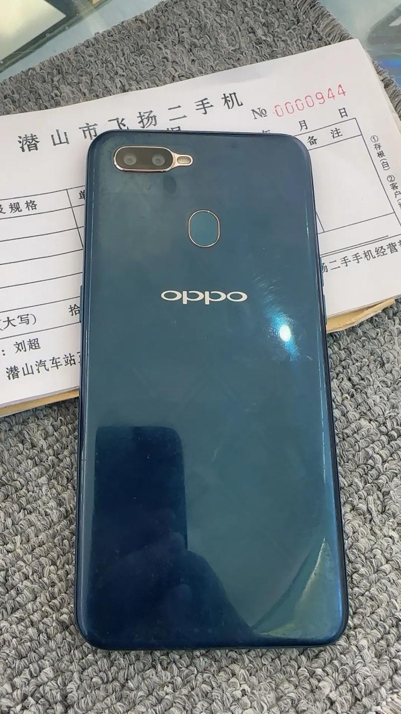 oppoA79t八核处理器相当于骁龙多少?