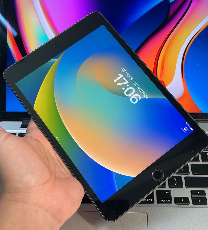 苹果mini平板有多大