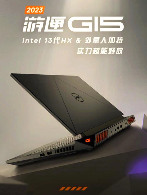 dell电脑哪个型号适合学生适合大学生用的笔记本电脑实力排名戴尔...