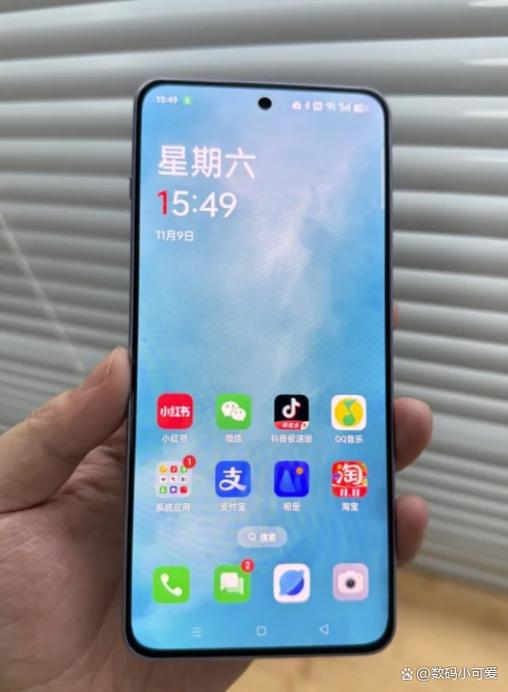 Vivou1手机和OPPOa5哪款手机更值得购买?