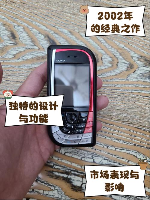 诺基亚手机从第一款到最新一款的所有型号