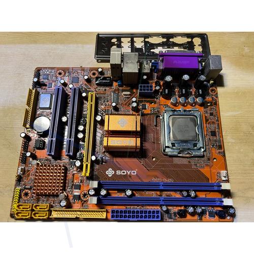 e5200配什么主板最合适?