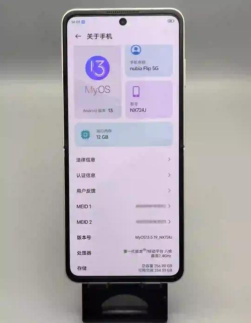 中兴、华为都有什么好的机型推荐?百立丰T588有么?