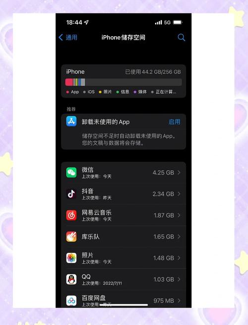 ios13直接升级ios15可以吗