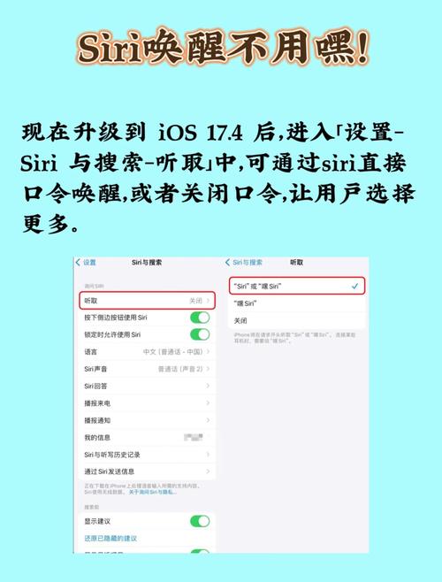 ios新系统怎么样(带你了解最新版本苹果系统有什么新功能)