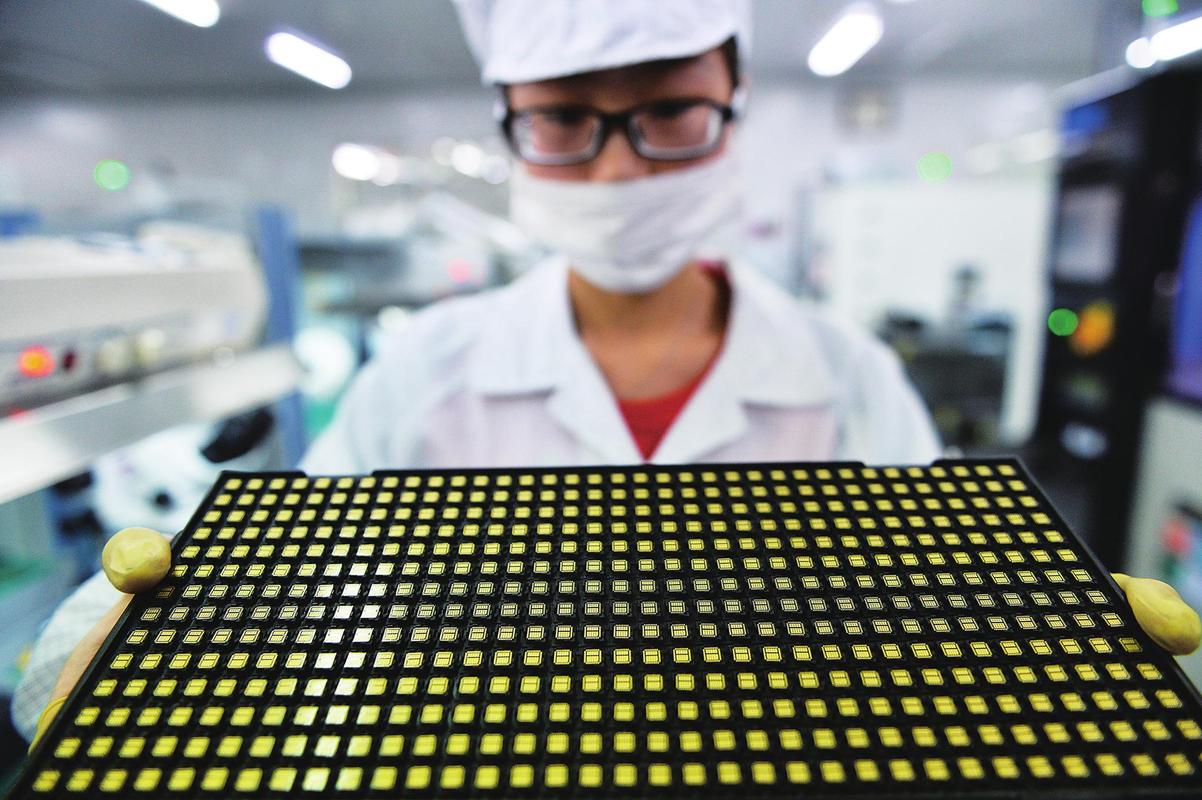 三星半导体离职员工感受