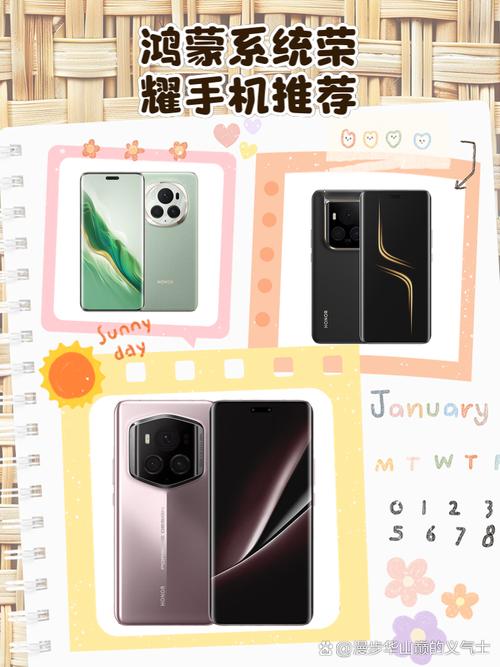 荣耀手机能不能用鸿蒙系统?荣耀手机能不能用鸿蒙系统介绍