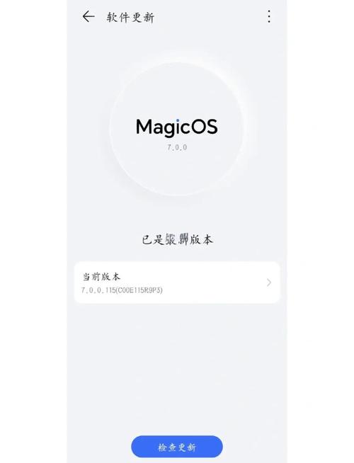 荣耀v9能升级鸿蒙3.0吗