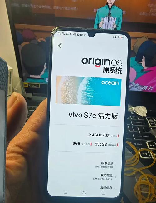 vivo手机天玑800u处理器怎么样