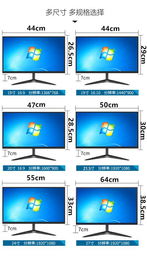 笔记本电脑最大多少寸(笔记本电脑最大尺寸限制是多少)