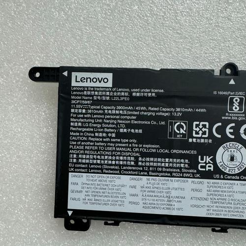 联想昭阳e42l适合商务人士吗?