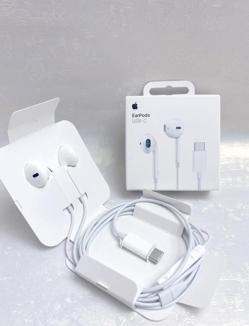 正品苹果耳机多少钱