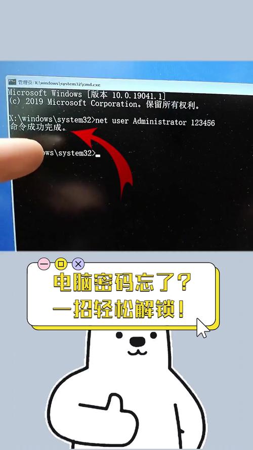 thinkpadt61装系统过程开不了机