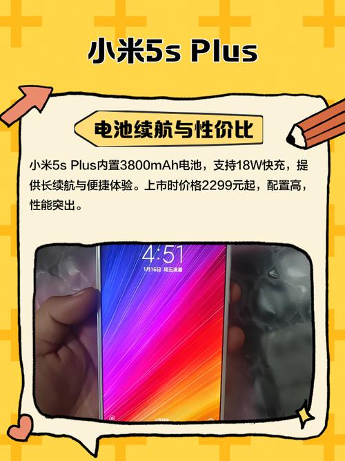 王者荣耀超高帧率适配机型最新推荐