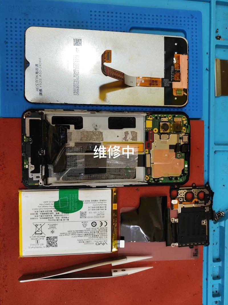 vivonex双屏版怎么切换屏幕